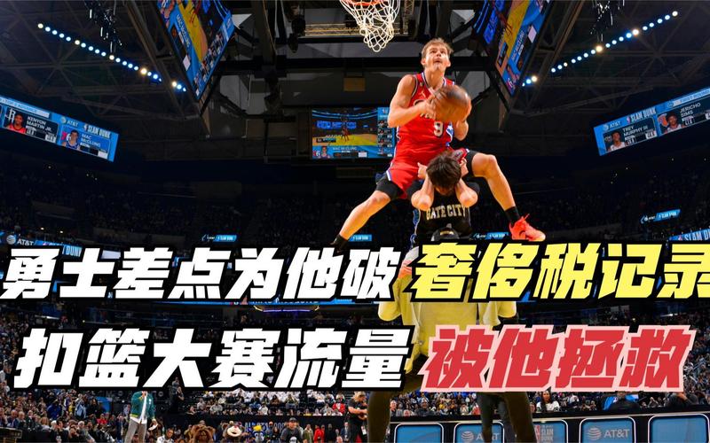 热火已经连